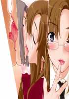 Sumeragi Ryouko no Bitch na 1 nichi / 皇涼子のBitchな1日 [Kiriyama Taichi] [Original] Thumbnail Page 28