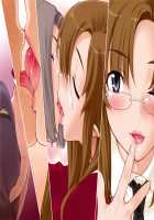 Sumeragi Ryouko no Bitch na 1 nichi / 皇涼子のBitchな1日 [Kiriyama Taichi] [Original] Thumbnail Page 29