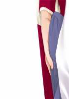 Sumeragi Ryouko no Bitch na 1 nichi / 皇涼子のBitchな1日 [Kiriyama Taichi] [Original] Thumbnail Page 74