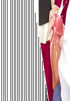 Sumeragi Ryouko no Bitch na 1 nichi / 皇涼子のBitchな1日 [Kiriyama Taichi] [Original] Thumbnail Page 76