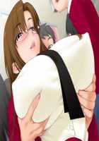 Sumeragi Ryouko no Bitch na 1 nichi / 皇涼子のBitchな1日 [Kiriyama Taichi] [Original] Thumbnail Page 78