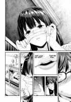 Wakatsuki, Mask wo Totteyo! / 若槻、マスクをとってよ! [Shioroku] [Original] Thumbnail Page 22