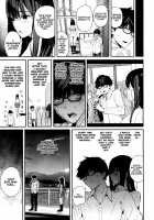 Wakatsuki, Mask wo Totteyo! / 若槻、マスクをとってよ! [Shioroku] [Original] Thumbnail Page 37