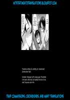 Love Love Onii-chan! / Love Love お兄ちゃん！ [Nokoppa] [Original] Thumbnail Page 19