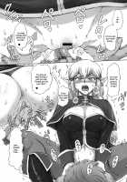 Haijo Keitai Chou Portable / 排除携帯帳ポータブル [Buchou Chinke] [Class Of Heroes] Thumbnail Page 10