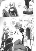 Haijo Keitai Chou Portable / 排除携帯帳ポータブル [Buchou Chinke] [Class Of Heroes] Thumbnail Page 07