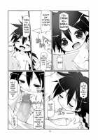 My Prince / 僕の王様 [Shimuu] [Magi The Labyrinth Of Magic] Thumbnail Page 10