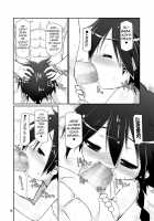 My Prince / 僕の王様 [Shimuu] [Magi The Labyrinth Of Magic] Thumbnail Page 12