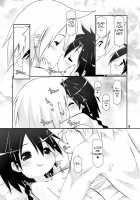 My Prince / 僕の王様 [Shimuu] [Magi The Labyrinth Of Magic] Thumbnail Page 17