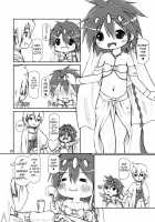 My Prince / 僕の王様 [Shimuu] [Magi The Labyrinth Of Magic] Thumbnail Page 26