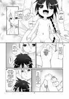 My Prince / 僕の王様 [Shimuu] [Magi The Labyrinth Of Magic] Thumbnail Page 07