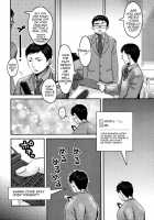 My Adoring Ill-Tempered Nympho Love Ch 1-3 / 愛され性悪ラブビッチ, デレデレとろとろラプチュチュ, デていいのはあなただけ [Amatake Akewo] [Original] Thumbnail Page 28