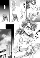 My Adoring Ill-Tempered Nympho Love Ch 1-3 / 愛され性悪ラブビッチ, デレデレとろとろラプチュチュ, デていいのはあなただけ [Amatake Akewo] [Original] Thumbnail Page 50