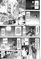 Kono Darashinai Tarechichi ni Ryoujoku o! / このだらしない垂れ乳に凌辱を! [Onomesin] [Kono Subarashii Sekai Ni Syukufuku O] Thumbnail Page 07