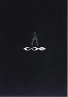 CATTLEYA -202 Goushitsu no Robo Musume- / CATTLEYA -202号室のロボ娘- [Rati] [Original] Thumbnail Page 24