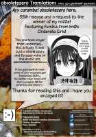 Sagisawa Fumika, Ochiru ~Ossan ga Idol to Enkou Sex~ / 鷺沢文香、堕ちる ～おっさんがアイドルと援交セックス～ [Ma-Kurou] [Original] Thumbnail Page 46