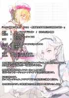 Tsuyoi Sensha no Kowashikata Sono 2 -Kuromorimine Jogakuen Nishizumi Maho Taichou no Baai- / つよい戦車の壊し方 その2 -黒森峰女学園 西住まほ隊長の場合- [Bouto] [Girls Und Panzer] Thumbnail Page 21