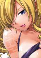 Tateba Shakuyaku Suwareba Botan Aruku Sugata Wa 18Kin | The View Of Her Walking Is Adult-Rated / 立てば芍薬座れば牡丹 歩く姿は18禁 [Soba] [Toaru Majutsu No Index] Thumbnail Page 24