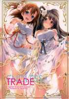 ENDLESS TRADE / ENDLESS TRADE [Yagami Shuuichi] [Love Live!] Thumbnail Page 01