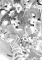 ENDLESS TRADE / ENDLESS TRADE [Yagami Shuuichi] [Love Live!] Thumbnail Page 24