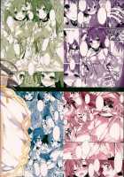 ENDLESS TRADE / ENDLESS TRADE [Yagami Shuuichi] [Love Live!] Thumbnail Page 26