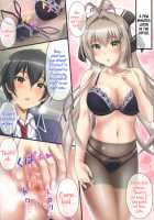 Unisiro Mutipuri a-ndo Pahhu² / うに城 ムチプリアーンドパッフパフ [Unini Seven] [Amagi Brilliant Park] Thumbnail Page 05