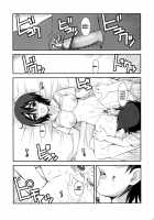 Mikuni-san-chi no Miharu-san / みくにさんちのみはるさん [Ros] [Kiss X Sis] Thumbnail Page 19