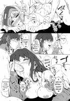 Virtual Trip / バーチャル・トリップ [Tokiwa Midori] [The Idolmaster] Thumbnail Page 17