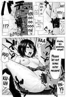 Miminari ga Suru to... / 耳鳴りがすると… [Sugiura Sen] [Original] Thumbnail Page 22