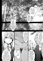 Yagokoro Shinryoshitsu Funouhen / ヤゴコロ診療室 不能編 [Uba Yoshiyuki] [Touhou Project] Thumbnail Page 27