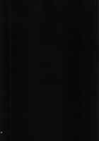 Yagokoro Shinryoshitsu Funouhen / ヤゴコロ診療室 不能編 [Uba Yoshiyuki] [Touhou Project] Thumbnail Page 29