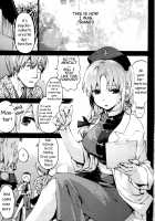 Yagokoro Shinryoshitsu Funouhen / ヤゴコロ診療室 不能編 [Uba Yoshiyuki] [Touhou Project] Thumbnail Page 02