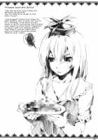 Yagokoro Shinryoshitsu Funouhen / ヤゴコロ診療室 不能編 [Uba Yoshiyuki] [Touhou Project] Thumbnail Page 32