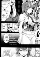 Yagokoro Shinryoshitsu Funouhen / ヤゴコロ診療室 不能編 [Uba Yoshiyuki] [Touhou Project] Thumbnail Page 03