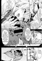 Yagokoro Shinryoshitsu Funouhen / ヤゴコロ診療室 不能編 [Uba Yoshiyuki] [Touhou Project] Thumbnail Page 05