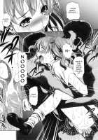 Destructive Radio Noise / 壊れかけの欠陥電気 [Tanaka Naburu] [Toaru Kagaku No Railgun] Thumbnail Page 20