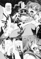 Destructive Radio Noise / 壊れかけの欠陥電気 [Tanaka Naburu] [Toaru Kagaku No Railgun] Thumbnail Page 21