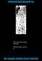 Otokonoko to Iku! Shuugaku Ryokou / 男の娘とイク！修学旅行 [Palco Nagashima] [Original] Thumbnail Page 21