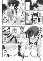 Anzio-ryuu Enkou Keikaku / アンツィオ流援交計画 [Kauti] [Girls Und Panzer] Thumbnail Page 11