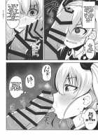 Anzio-ryuu Enkou Keikaku / アンツィオ流援交計画 [Kauti] [Girls Und Panzer] Thumbnail Page 19