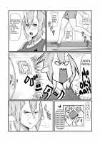 UmaUshi / ウマウシ [Rozen] [Original] Thumbnail Page 03