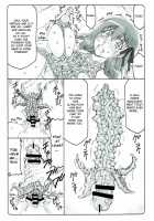 Japunika Lewd Bug Report / ジャプニカ淫蟲帳 [Izumi Yuujiro] [Fate] Thumbnail Page 18