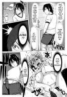 Shinjite Moraenai kamo Shirenai kedo Watashi ja Nai desu. / 信じてもらえないかもしれないけど私じゃないです。 [Sugiura Sen] [Original] Thumbnail Page 17