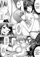 Shinjite Moraenai kamo Shirenai kedo Watashi ja Nai desu. / 信じてもらえないかもしれないけど私じゃないです。 [Sugiura Sen] [Original] Thumbnail Page 24