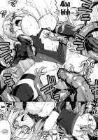 RE25 / RE25 [Namonashi] [Fate] Thumbnail Page 17