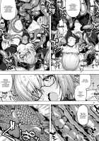 RE25 / RE25 [Namonashi] [Fate] Thumbnail Page 19