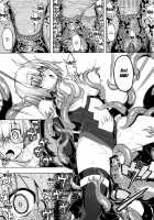 RE25 / RE25 [Namonashi] [Fate] Thumbnail Page 21