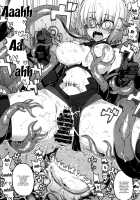 RE25 / RE25 [Namonashi] [Fate] Thumbnail Page 22