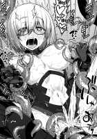 RE25 / RE25 [Namonashi] [Fate] Thumbnail Page 25