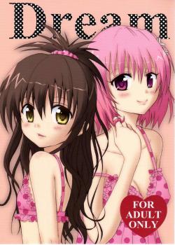 Dream / Dream [Hinata Aimi] [To Love-Ru]